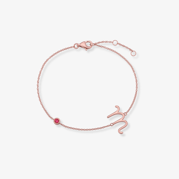 Gemstone Bezel Initial Bracelet - Ruby